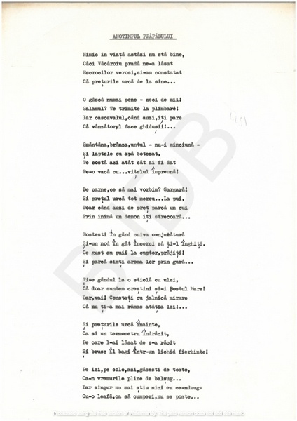 M-1255 - Poezii. ALEXANDRU MIRCESCU